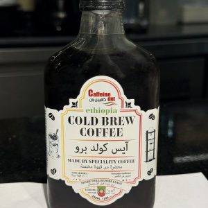 Caffeine one كافين ون