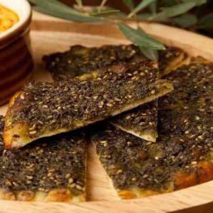 Thyme fatira فطيرة زعتر